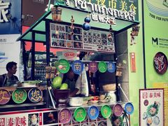 -米瑞购物广场