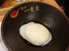 -博多一幸舍(侨福芳草地购物中心店)