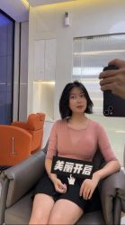 -COSMO PRO造型