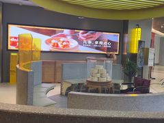 -蔡澜点心·粤菜(嘉里中心店)