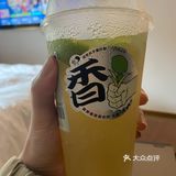 ‼️‼️‼️喜茶新品买一送一啦