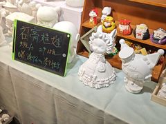 -东北小二东北菜(大车家巷店)