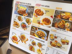 -乡村基(双流时代奥特莱斯餐厅)