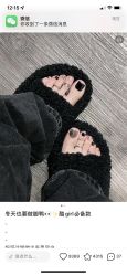-情同手足美甲美睫