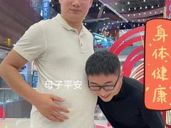-吉布鲁牛排海鲜自助(温江合生汇店)
