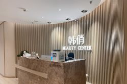 点击看大图 -HQ半永久纹绣纹眉