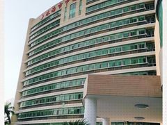 -珠海市中西医结合医院