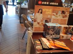 -必胜客(乐山世豪PH店)