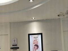 -牙博士口腔品牌连锁(昆山城区店)