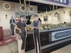 -IPSTAR|潮玩星球(天府广场店)