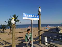 -渔岛海洋度假区