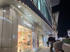 -百盛优客城市广场(天山店)