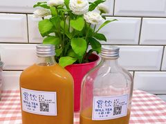 瓶装港式真味冻奶茶-赏饮·WILL TEA