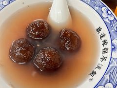 藕粉汤圆-粗茶淡饭(东关街店)
