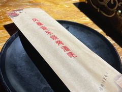 -风暴音乐烧烤串吧
