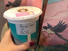 -茶也运也(望京万科店)