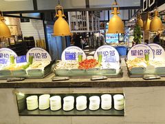 -星伦多自助料理(花山金鹰店)