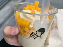 芒芒冰淇凌-喜茶(永旺梦乐城店)