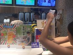 -快乐柠檬happylemon(日月光店)