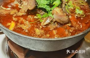 Salted Pepper Pork Trotter