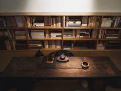 -玉書·書房