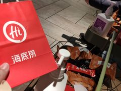-海底捞火锅(顺义华联店)