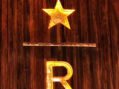 臻选咖啡拿铁-星巴克臻选(南京艾尚天地店)