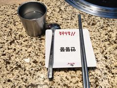 -安又胖韩国烤肉(美罗城店)