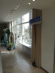 点击看大图 -哈尔滨瑞丽医疗美容医院