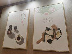 -赤稻·日式料理(禅城店)