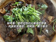 -小乐荟私房菜(宁海里店)