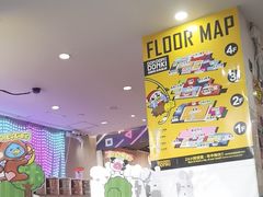 -DON DON DONKI(名珠城店)