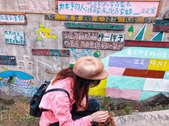-大罗山风景区
