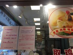 -云南路美食街