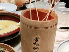 -掌柜的店·河南菜(日月光店)