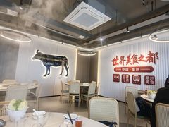 -官塘兄弟·潮汕牛肉店(官塘总店)