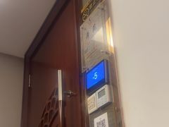 -华夏良子·足道spa艾灸(五四广场店)