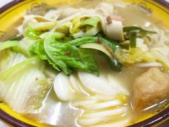 骨汤年糕-珍味坊(学府苑商业街不夜城店)