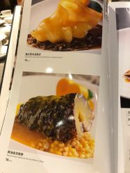 -佛山顺德香云纱园林酒店-宴会厅