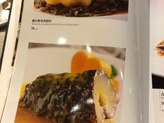 -佛山顺德香云纱园林酒店-宴会厅