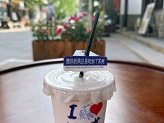 -苏州园林博物馆