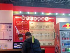 -瑞霖·隆江猪脚饭