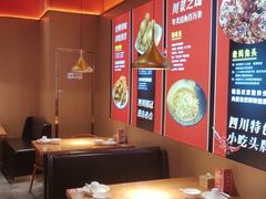 -蜀香三绝·牛蛙·烤鱼·天府炒鸡(安丘泰华店)