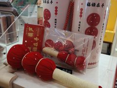 -国家图书馆·古籍馆