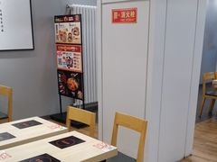 -吉野家 (新街口外大街店)