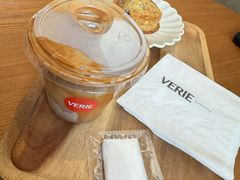 -VERIE BAKEHOUSE