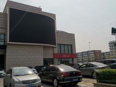 -招商银行(天津分行营业部)