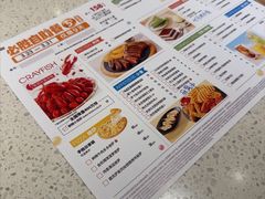 -必胜客(阿罗海店)