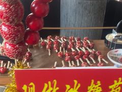 -大隐·成都火锅Bistro(合生麒麟新天地店)