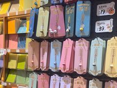 -三生有信(豫园商城店)